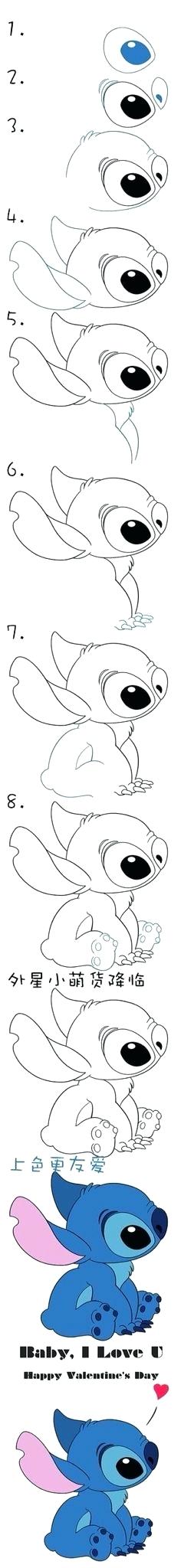236x2048 easy stitch drawings stitch coloring pages lilo stitch coloring