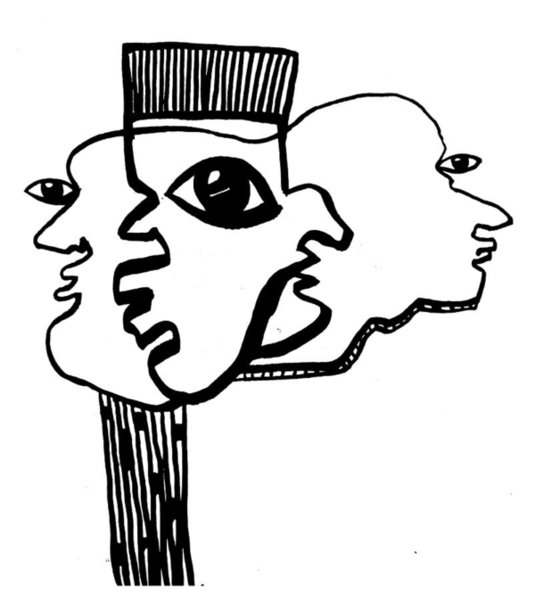 535x600 Ahadul Hasan