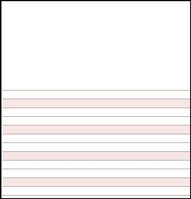 661x691 Montessori Writing Paper