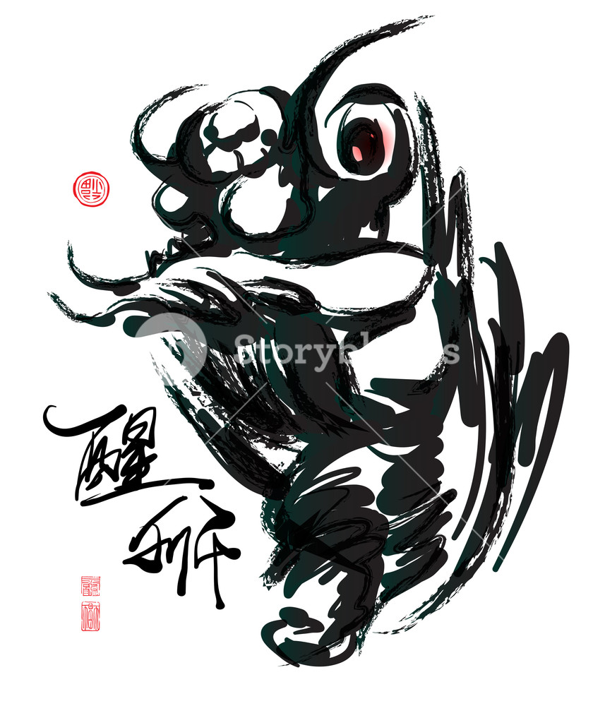 840x1000 Ink Painting Of Chinese Lion Dance Translation Of Chinese Text