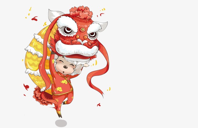 650x420 Lion Dance Boy, Lion Vector, Dance Vector, Boy Vector Png