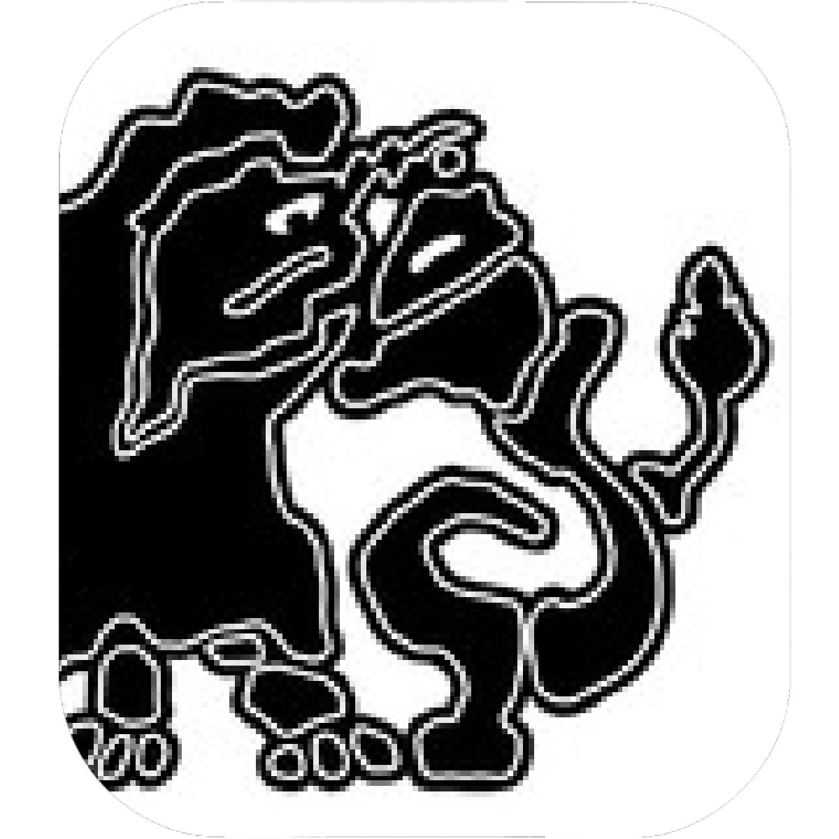 1200x1200 Designs Mein Mousepad Design Mousepad Selbst Designen