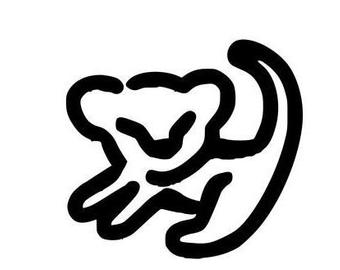 340x270 rafiki drawing etsy