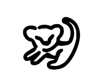 340x270 Simba Drawing Etsy