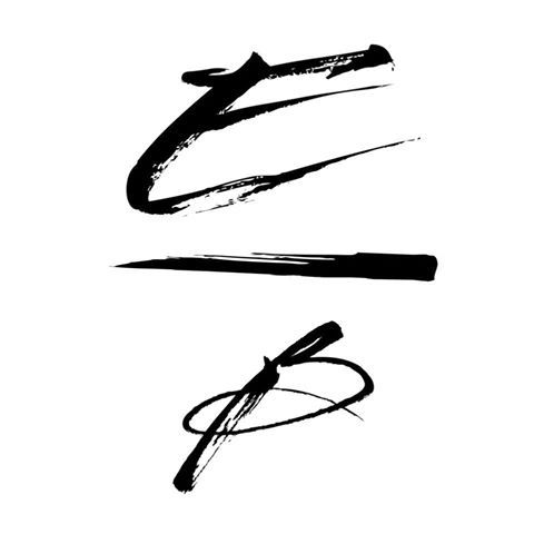 480x480 Entitled Beauty