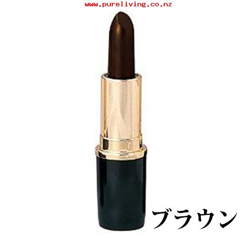 500x500 very useful arocha m miracle lip brown