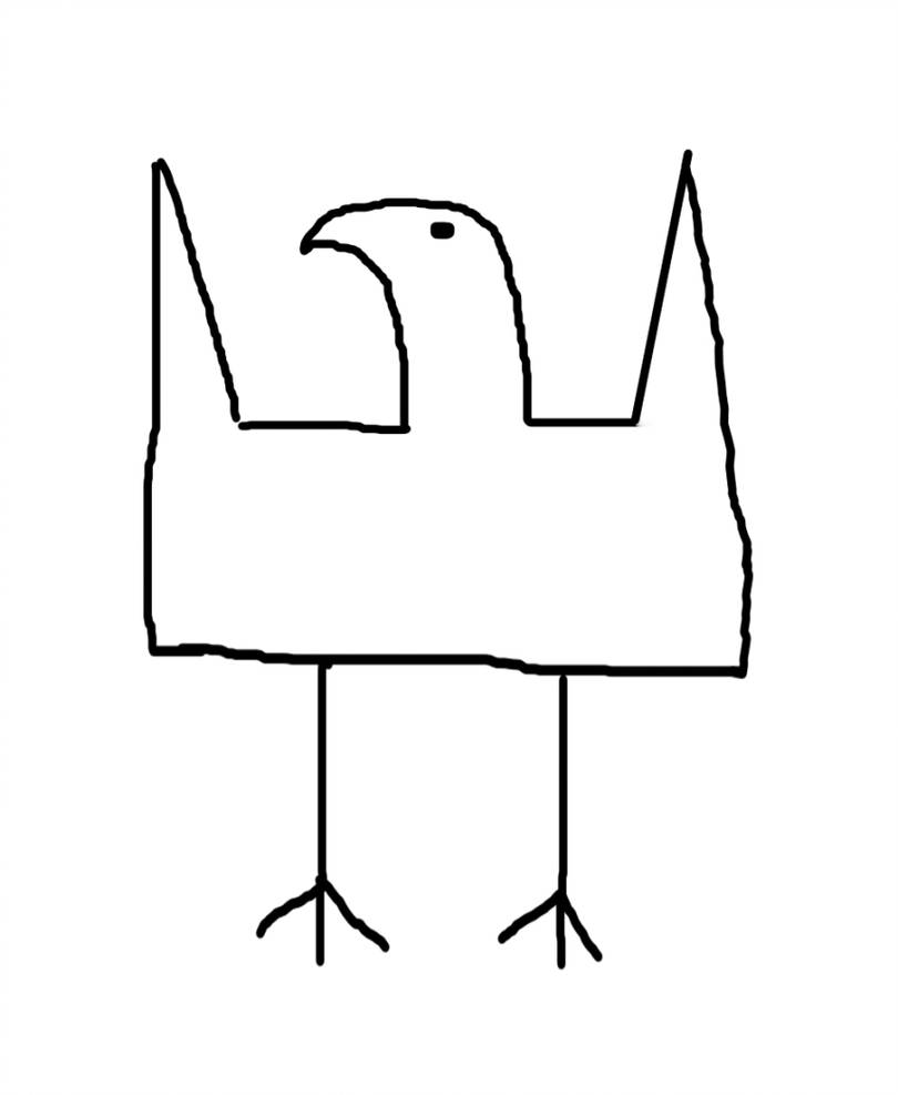 810x987 Funny Little Bird