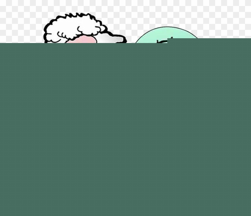 840x723 Lovely Sheep Drawing