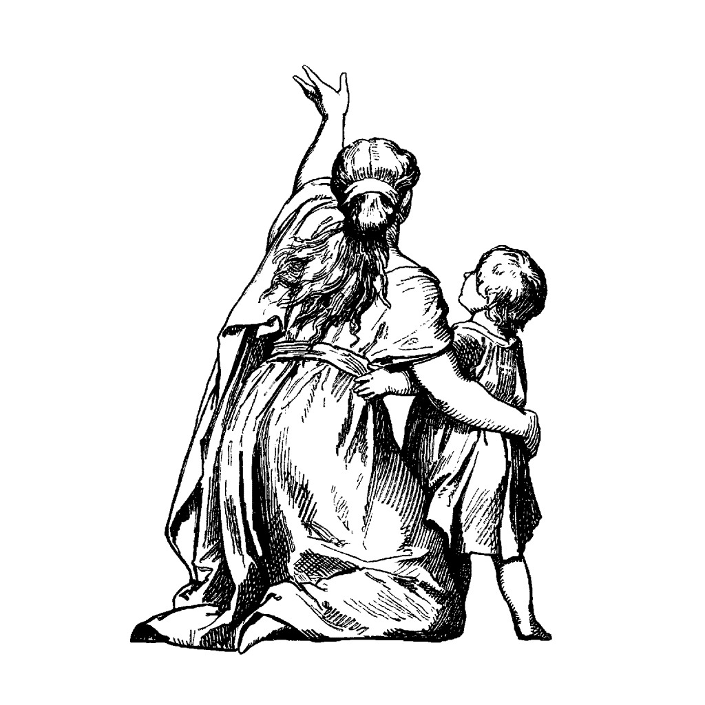 1024x1024 Looking Up