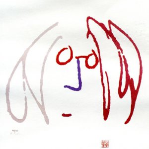 300x300 John Lennon Drawings Go On Display