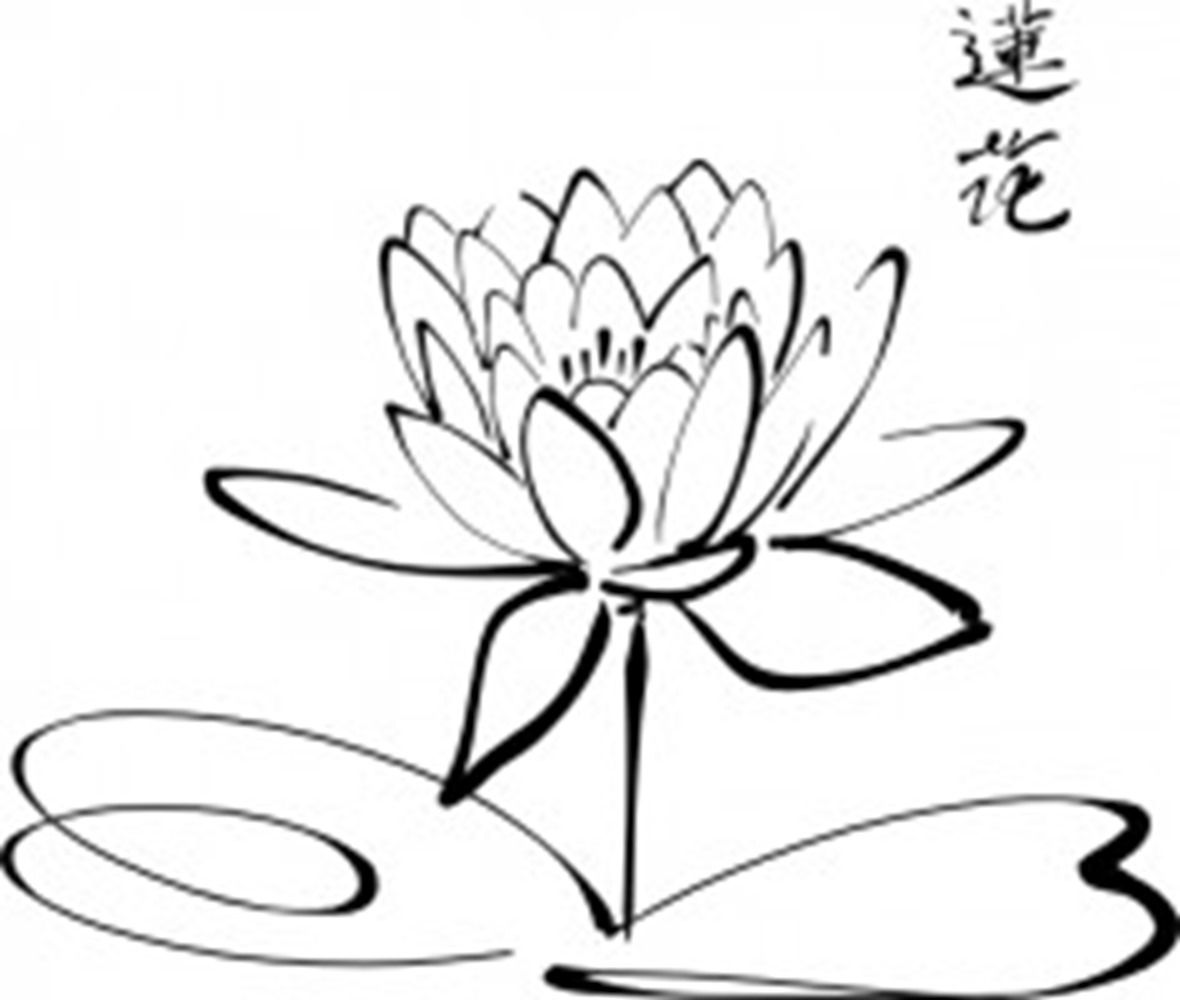 1180x1000 Lotus Flower Drawing Black And White Designs Lotus Blossom