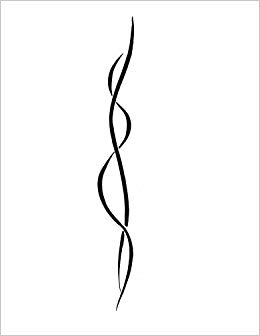 260x336 Two The Love Story Of One Prasanna Books