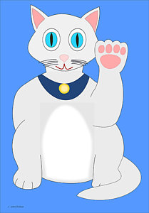 209x300 Fortune Cat Drawings Fine Art America