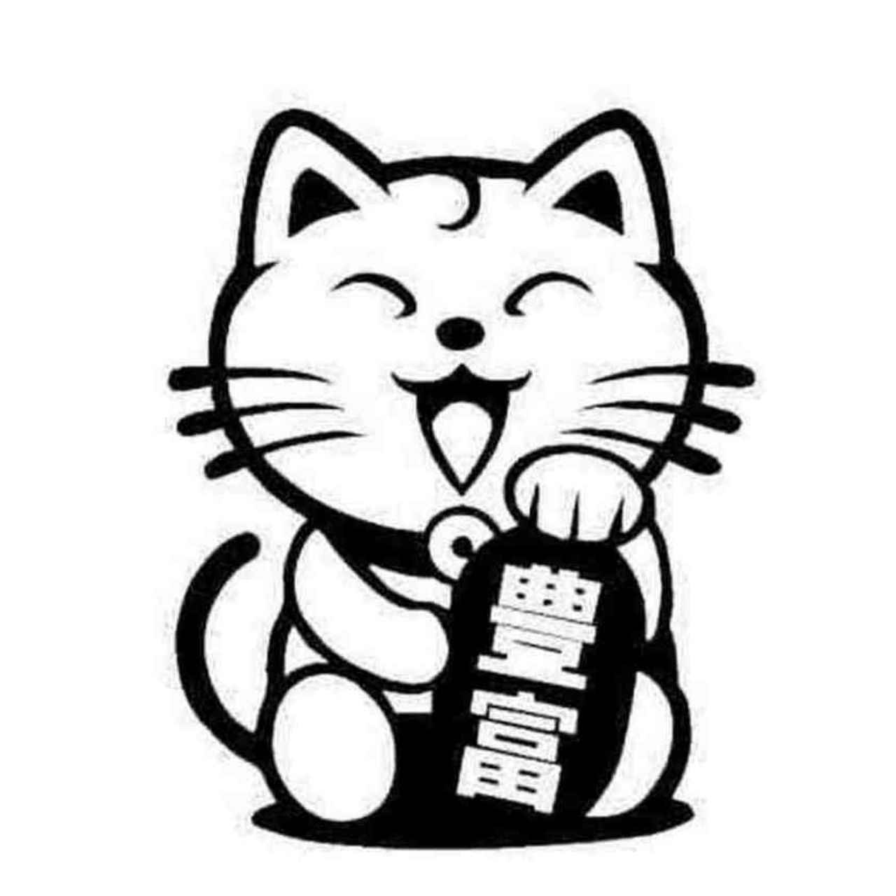 1280x1280 Japanese Lucky Cat Jdm Decal Sticker