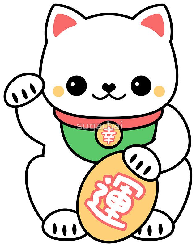 634x800 Kawaii Maneki Neko Slim Fit T Shirt Craftiness Neko, Maneki