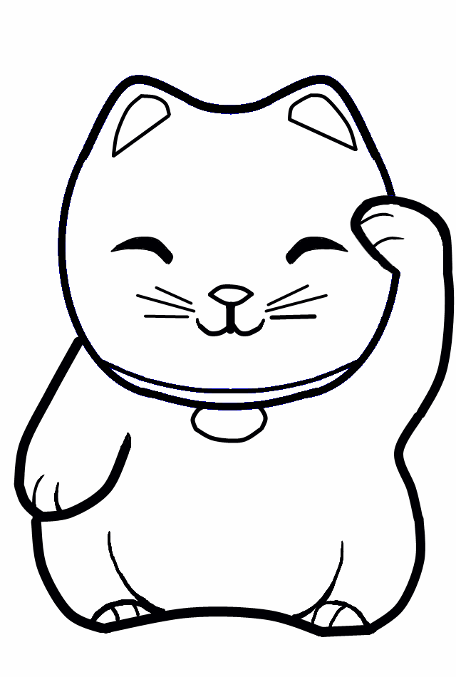 640x950 Cat, Drawing, White, Transparent Png Image Clipart Free Download