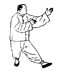 200x259 Playing The Lute Modern Wushu Wiki Fandom Powered