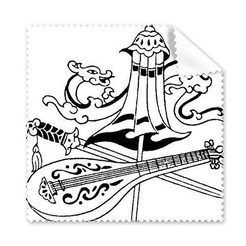 500x500 China Chinese Umbrella Sword Dragon Chinese Lute