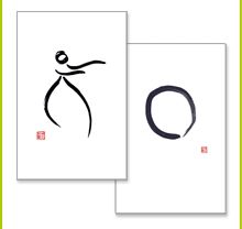 220x208 best lymph drainage for face and neck images