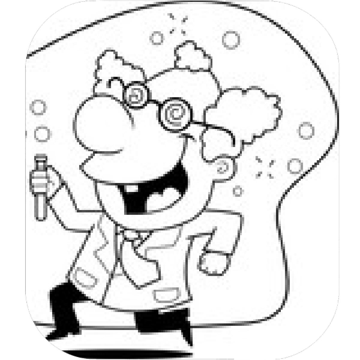 1200x1200 Designs Mein Mousepad Design Mousepad Selbst Designen