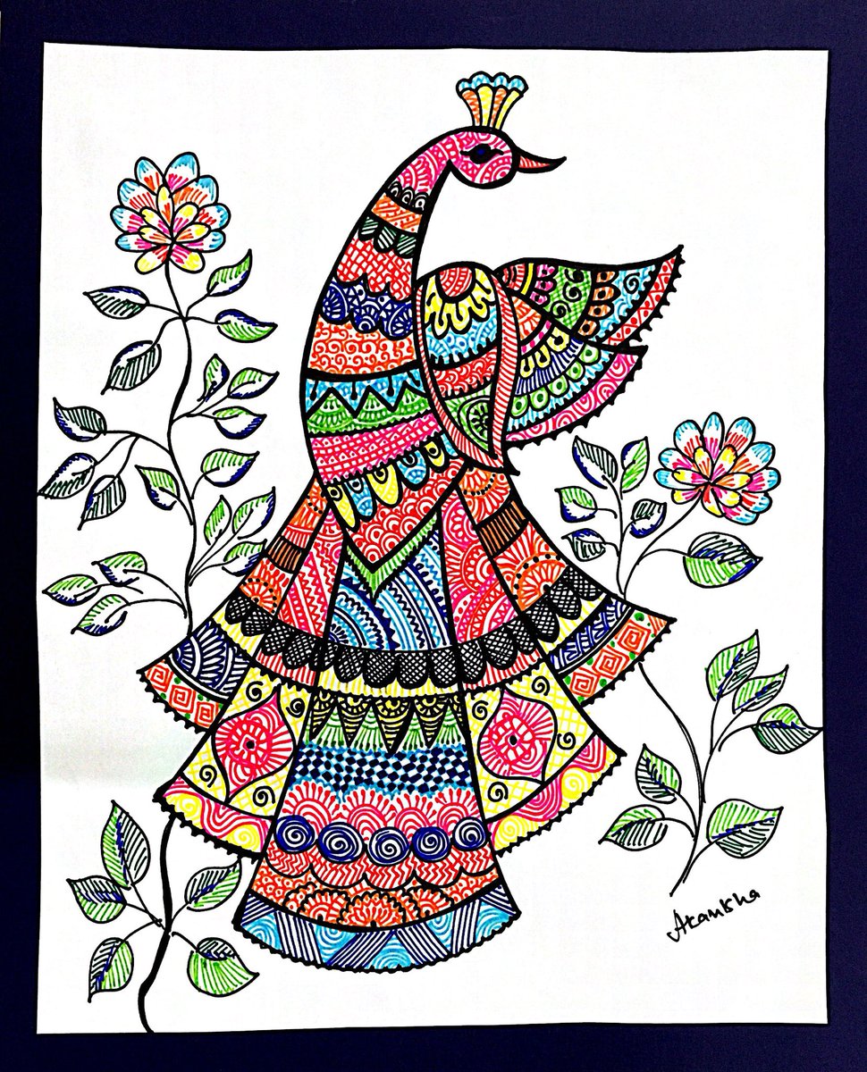 Collection of Madhubani clipart | Free download best Madhubani clipart ...