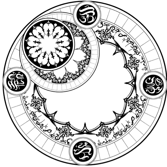 670x670 Embelishment Insp