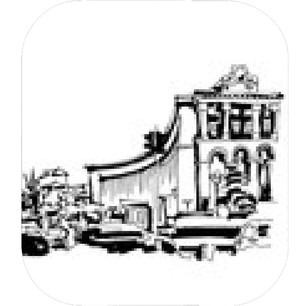 1200x1200 Designs Mein Mousepad Design Mousepad Selbst Designen