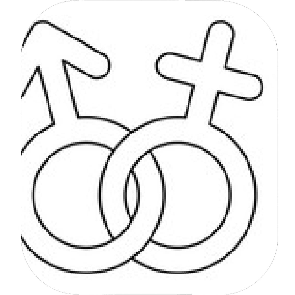 1200x1200 Designs Mein Mousepad Design Mousepad Selbst Designen