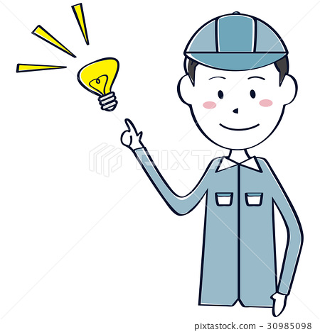 450x468 Male Worker Upper Body Tips