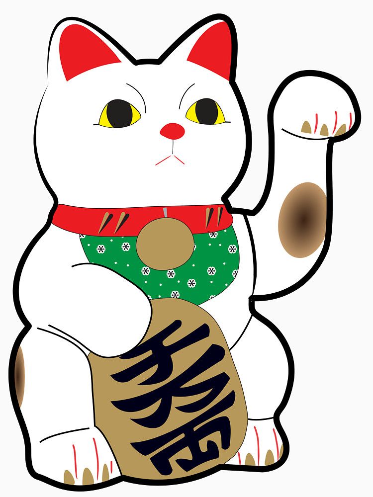 750x1000 Maneki Neko Clipart Look At Clip Art Images