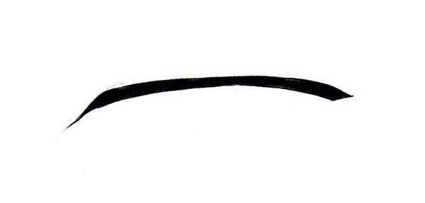 600x287 How To Draw Male Eyes