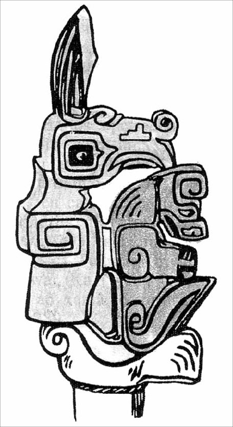 456x834 de 'ave sobre madeira museum of mankind