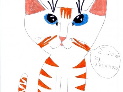 400x300 Gallery Kids Drawing Comp Penny Marathon