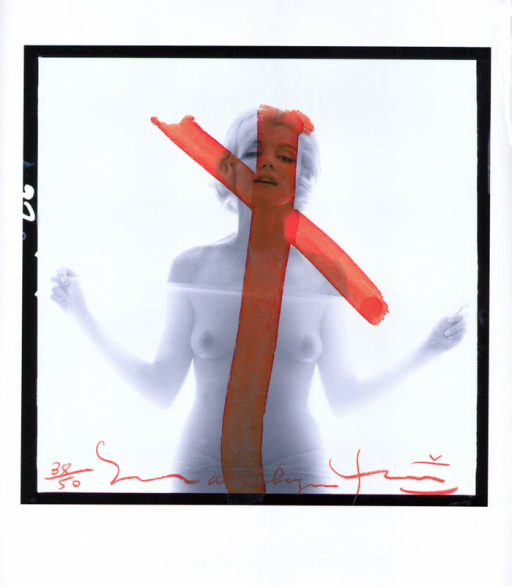 1024x1172 Bert Stern