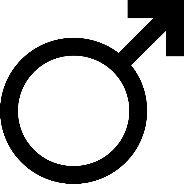 598x599 Mars Symbol Clip Art Free Vector In Open Office Drawing