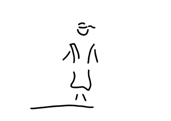 600x423 Chinese Martial Arts Drawings Fine Art America