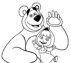 238x211 Masha In Kids Colouring, Disney Colors