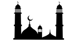 260x160 Kaaba, Mosque, Drawing, Transparent Png Image Clipart Free Download