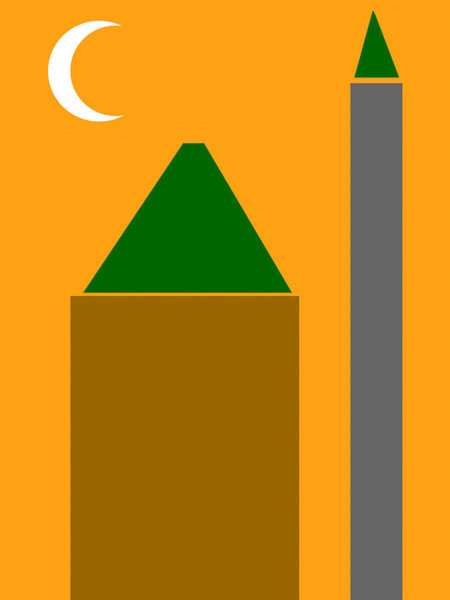 450x600 masjid drawings fine art america