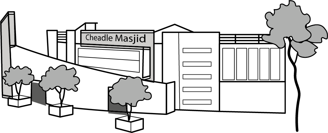1067x433 news cheadle masjid