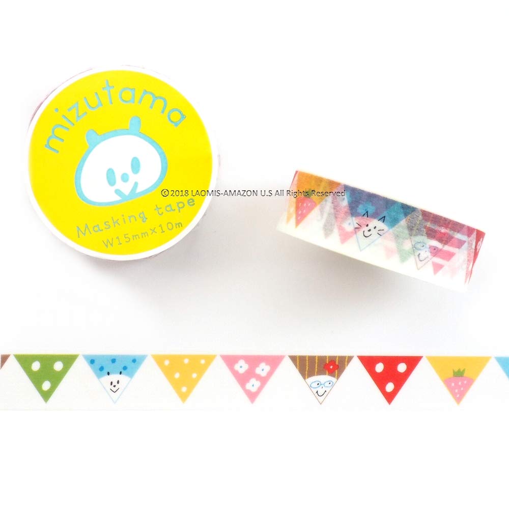 1000x1000 Papier Platz Japanese Washi Masking Paper Tape