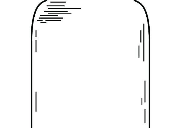 600x425 Bug Jar Coloring