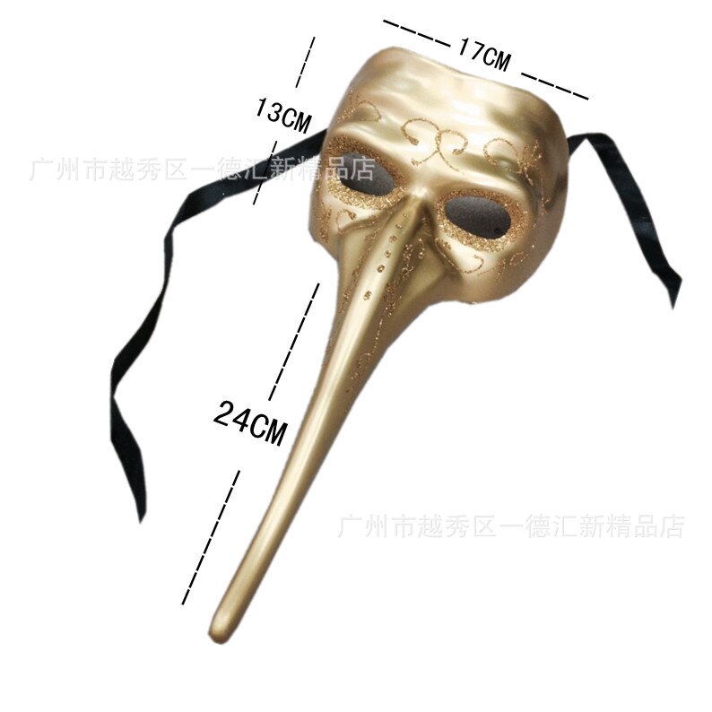 794x794 Unique Long Nose Masks White Blank Diy Drawing Halloween Carnival
