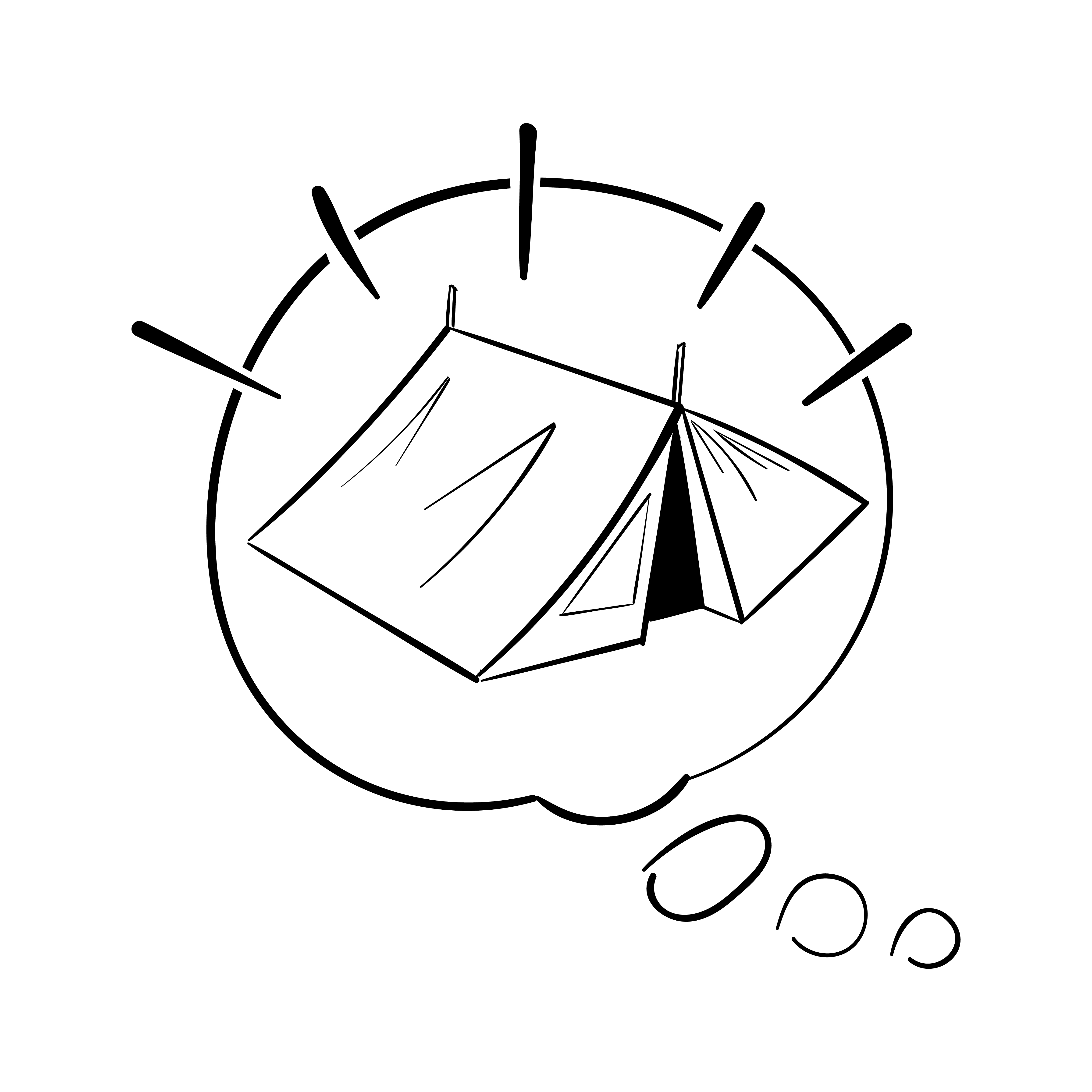 4675x4676 Hand Drawing Illustration Set Of Wanderlust Icons