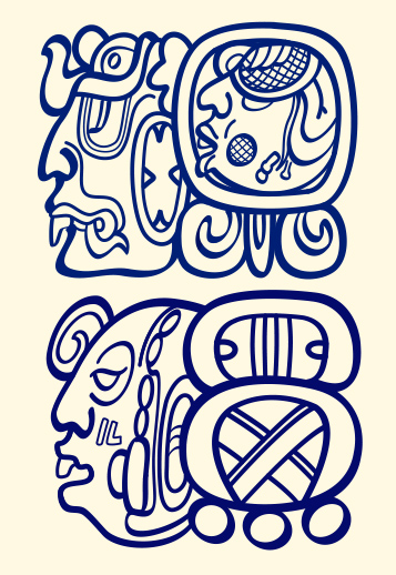 357x518 discover mam maya antiguo para los mayas