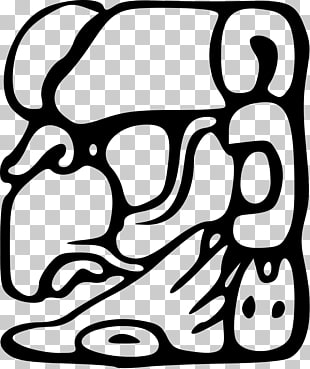 310x369 Page Civil Calendar Png Cliparts For Free Download Uihere