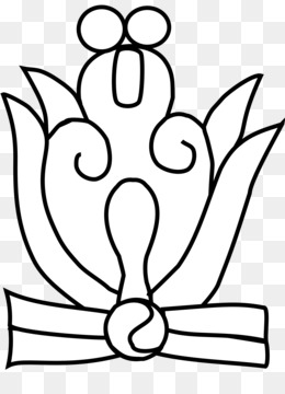 260x360 Aztec Calendar Stone Png Free Download