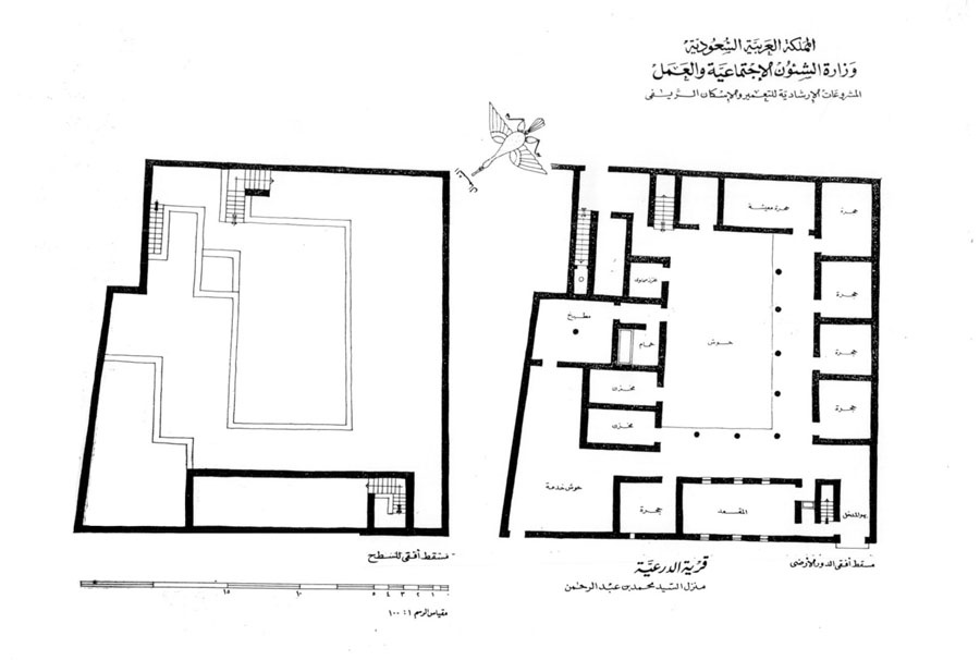 900x606 Measured Drawing Of Y House Archnet