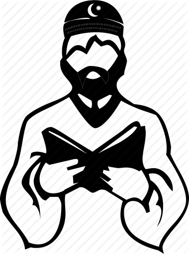 380x512 islam, quran, mecca, transparent png image clipart free download