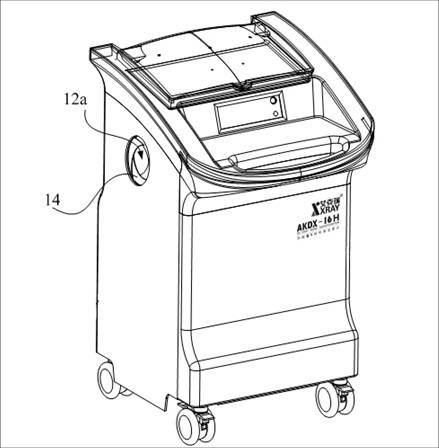 439x448 medical equipment, x ray diagnostic equipment, bone mineral